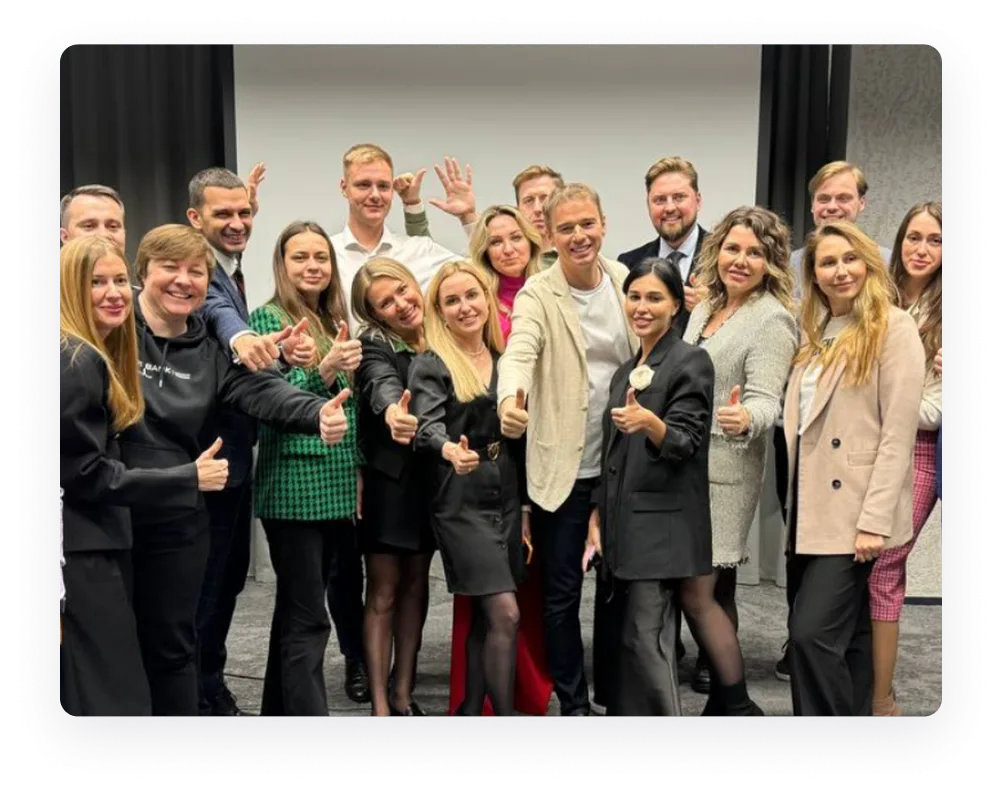 Консалтинг