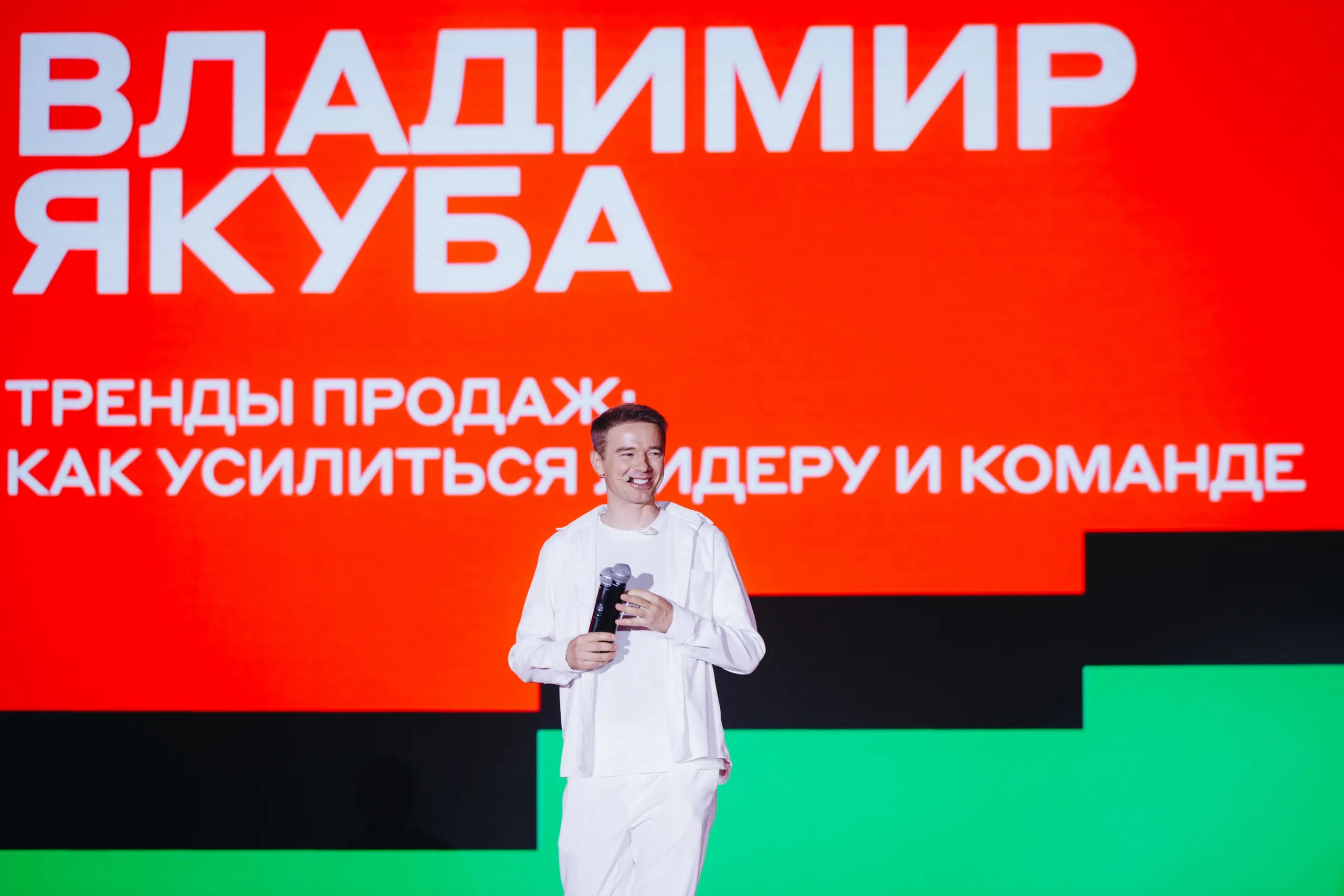 «Дожим» клиента: Как закрыть сделку, если клиент долго не может принять решение