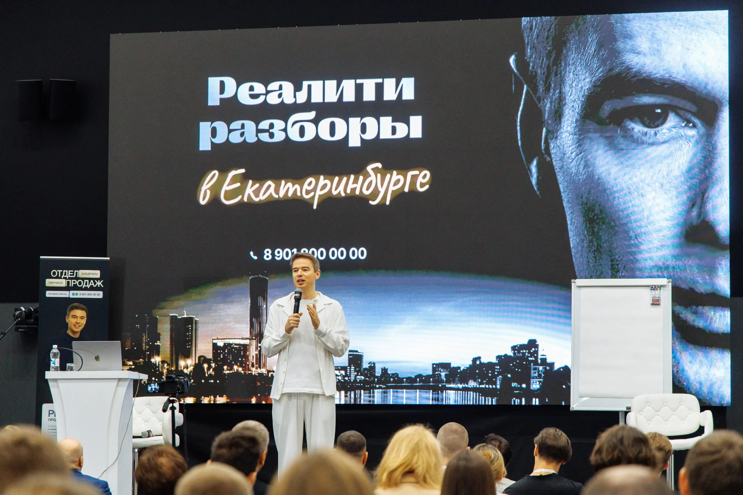 Будущее за людьми-брендами!