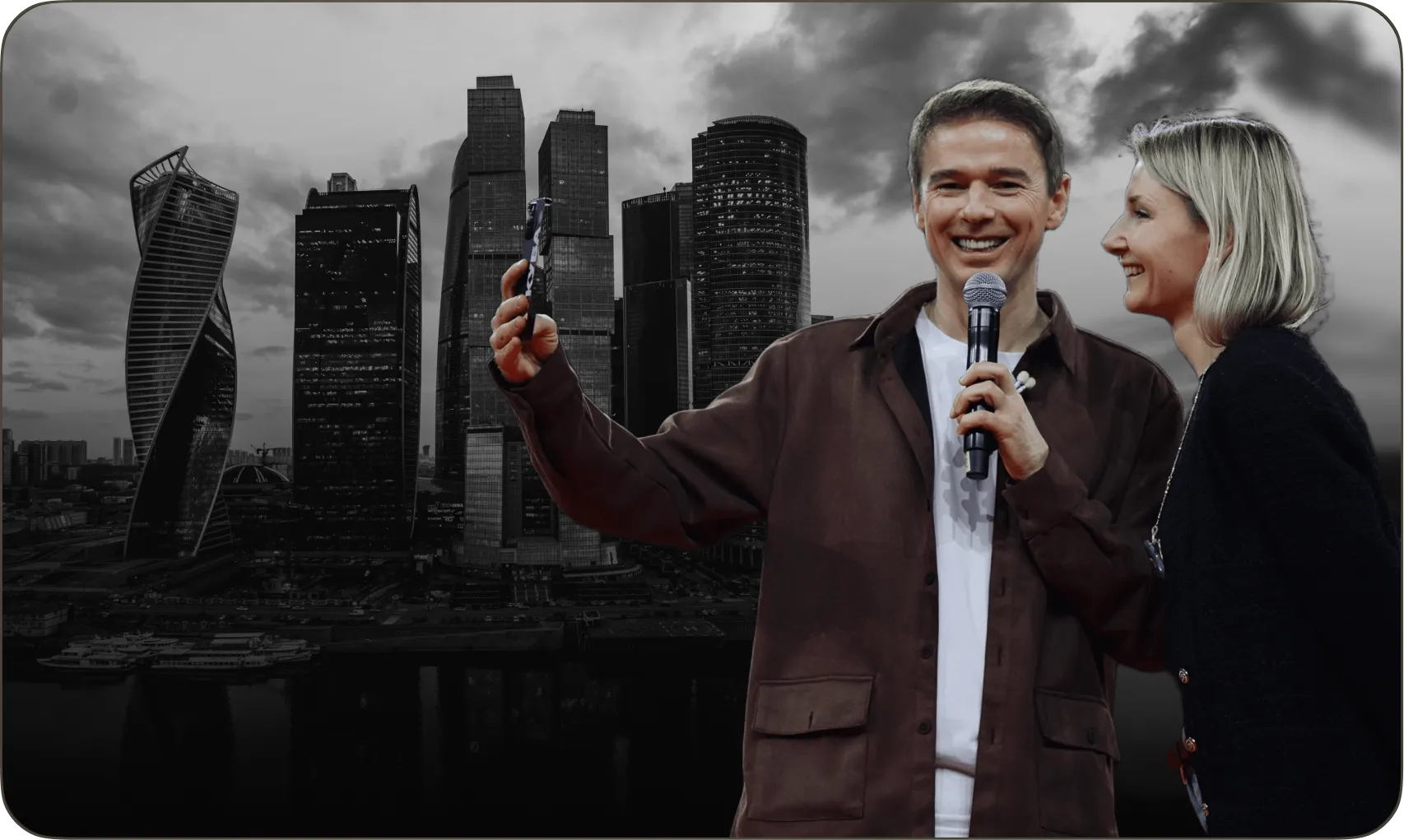 Разборы в Москве