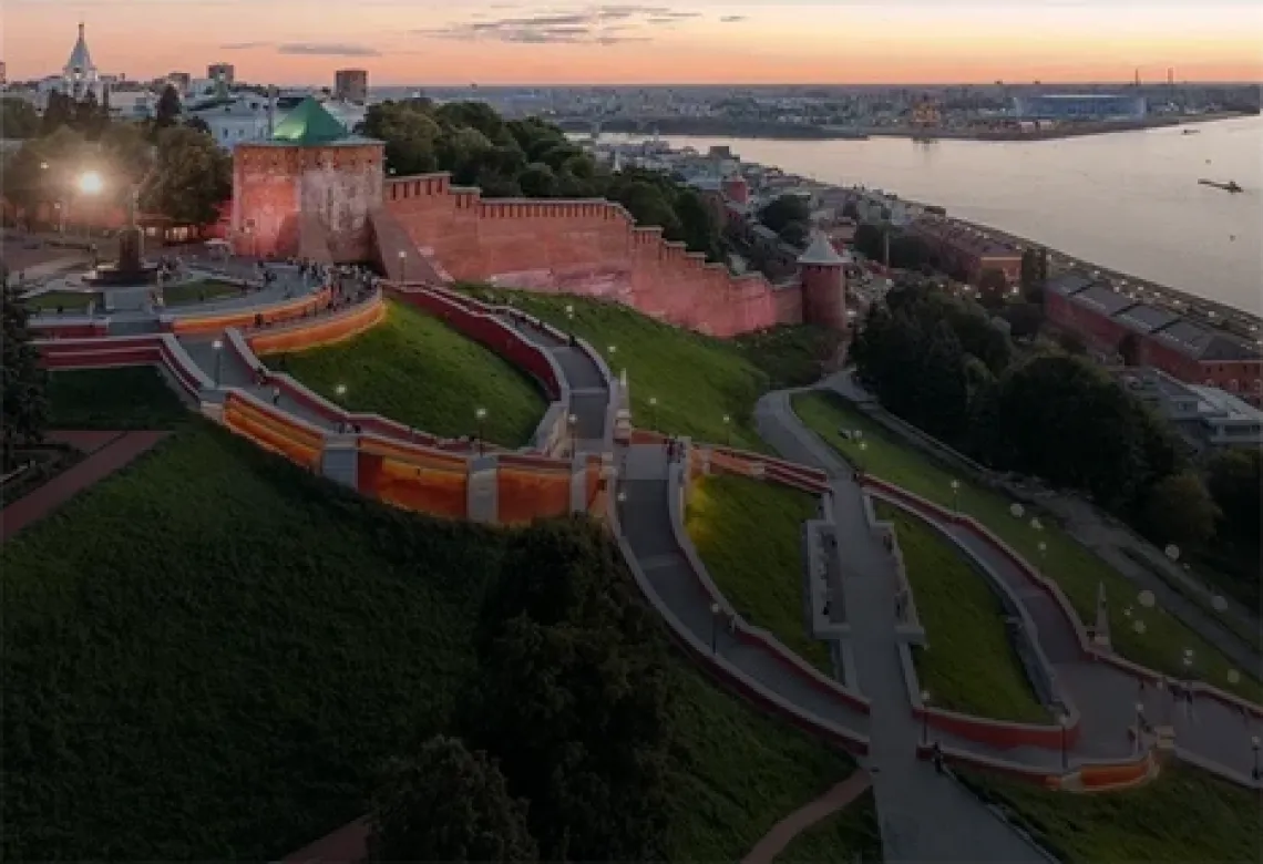 Нижний Новгород