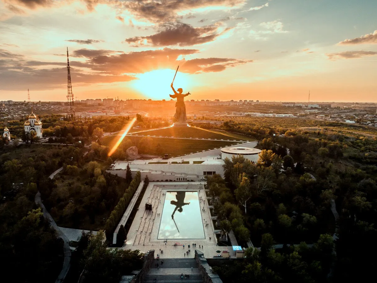 Волгоград