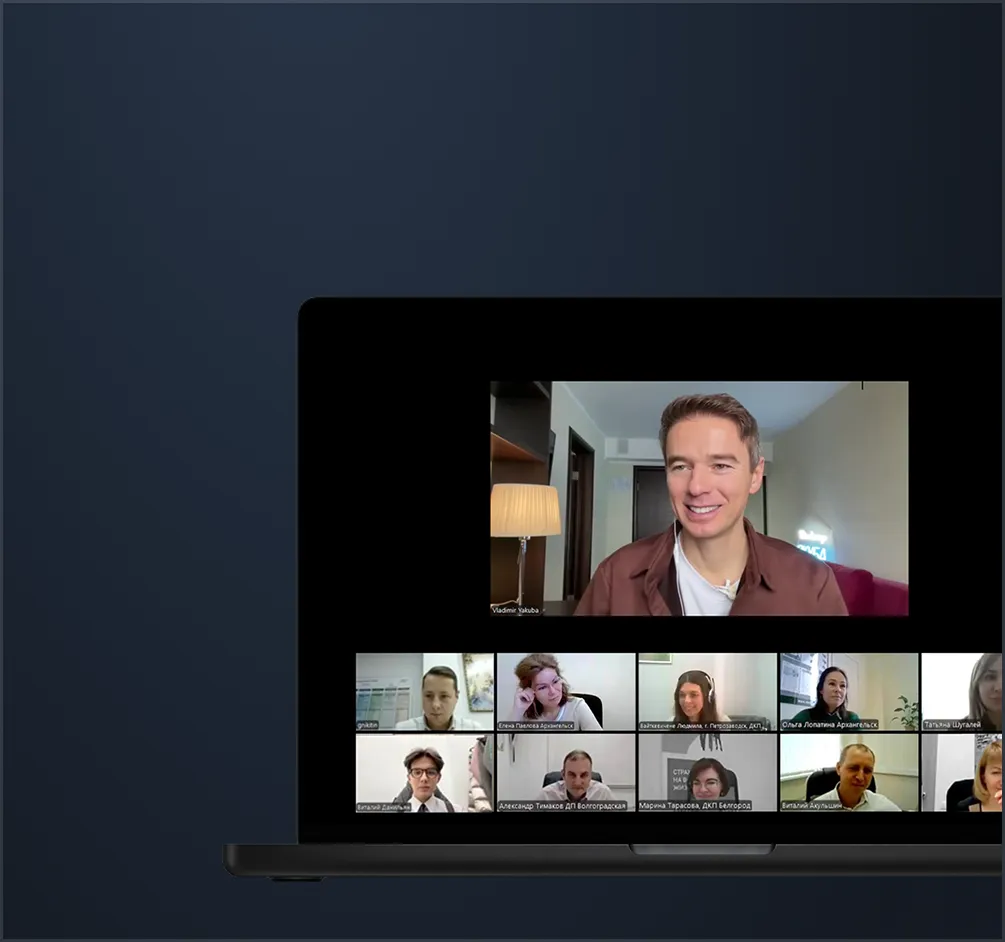 <p><strong><span style="font-size: 32px;">PRO-ПЕРЕГОВОРЫ</span></strong></p>