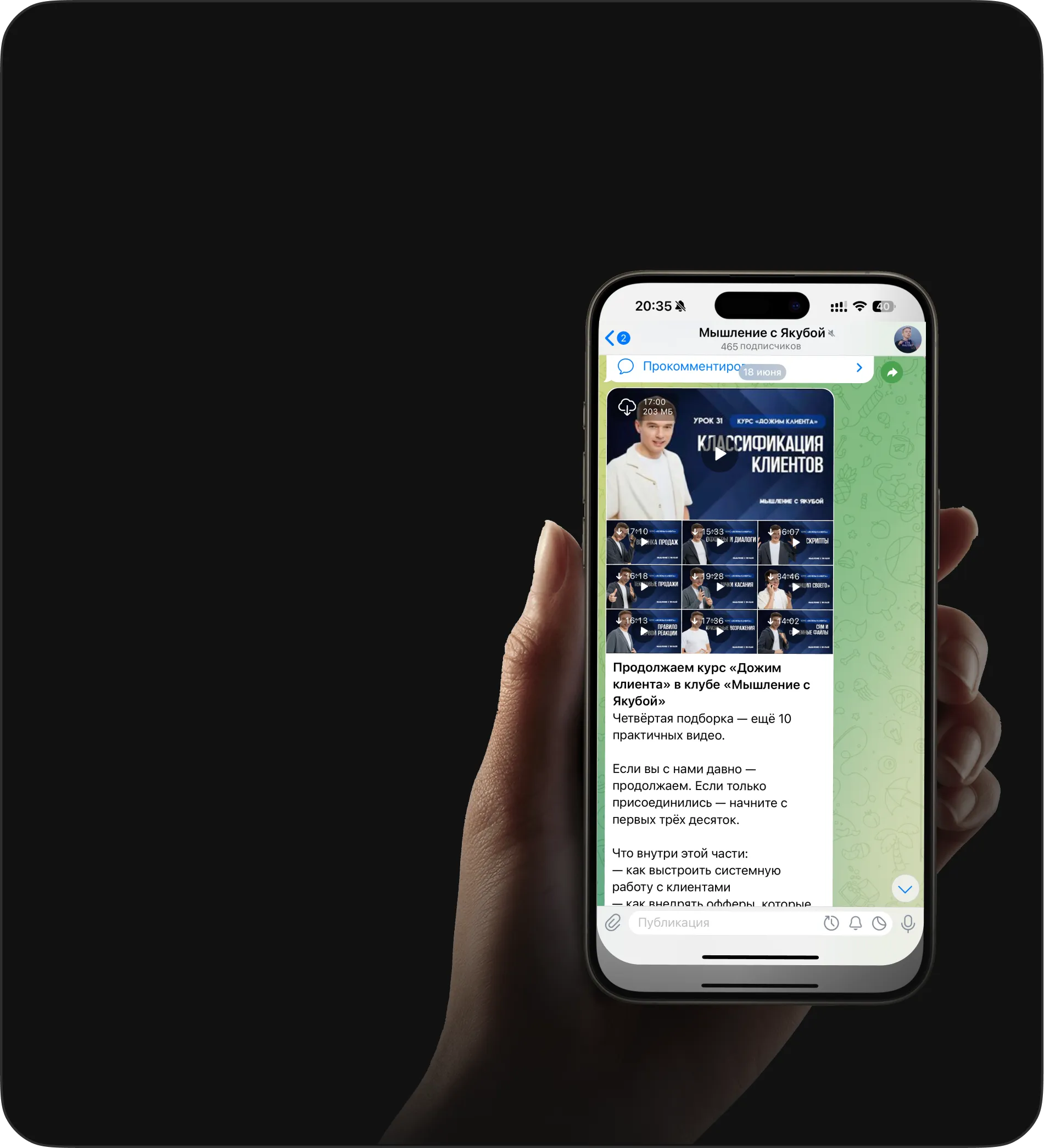 <p><strong><span style="font-size: 32px;">КЛУБ</span></strong></p>
<p style="line-height: 1.2;"><strong><span style="font-size: 32px;">&laquo;МЫШЛЕНИЕ</span></strong><strong><span style="font-size: 32px;">&raquo;</span></strong></p>