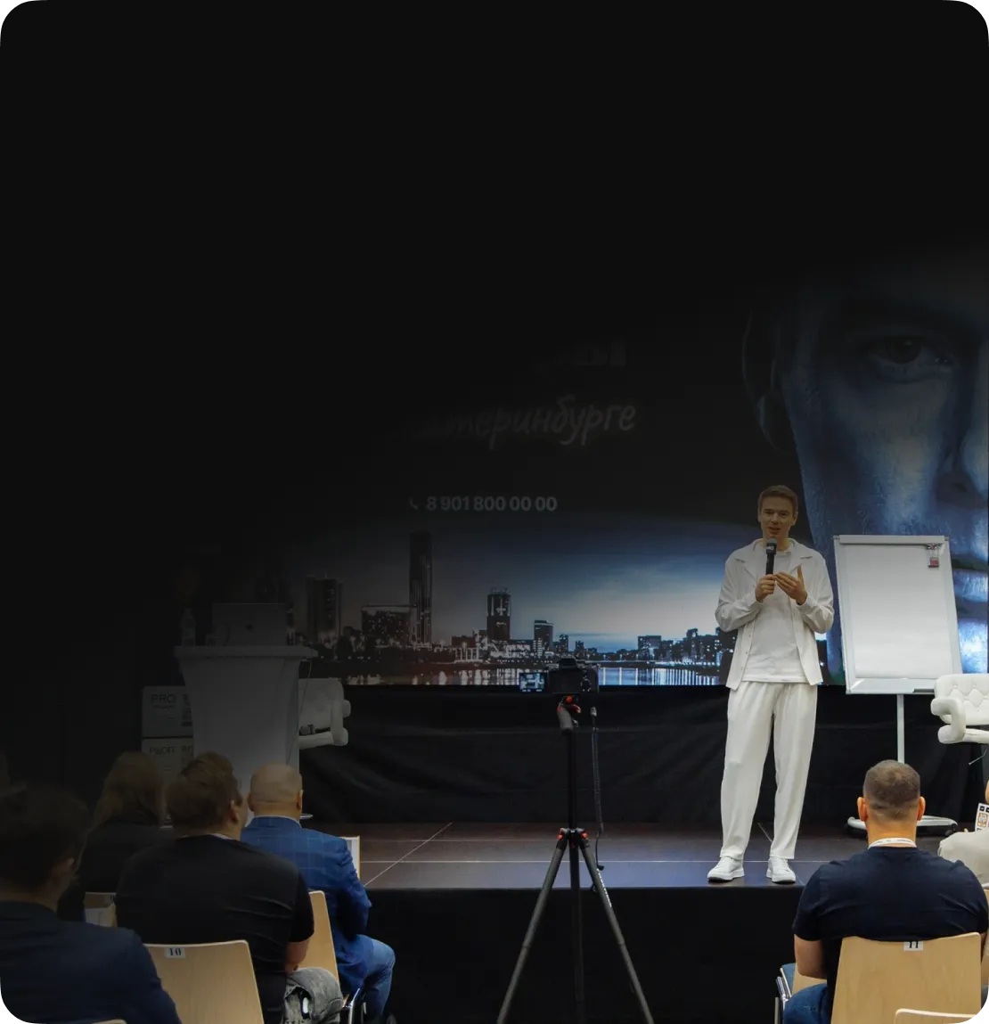 Управленческие разборы: масштабирование без хаоса