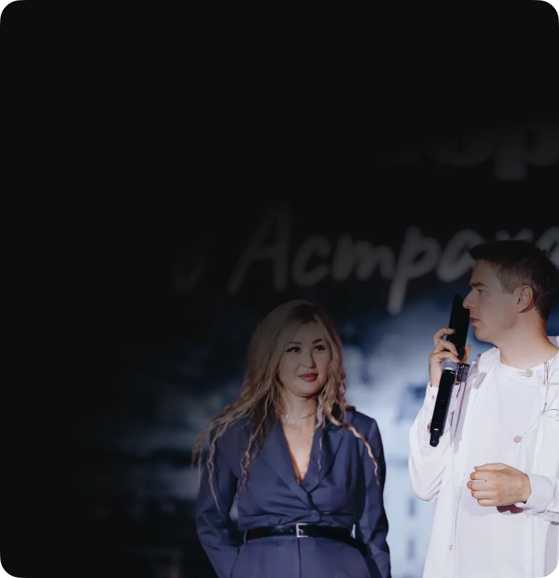 Коммерческие переговоры